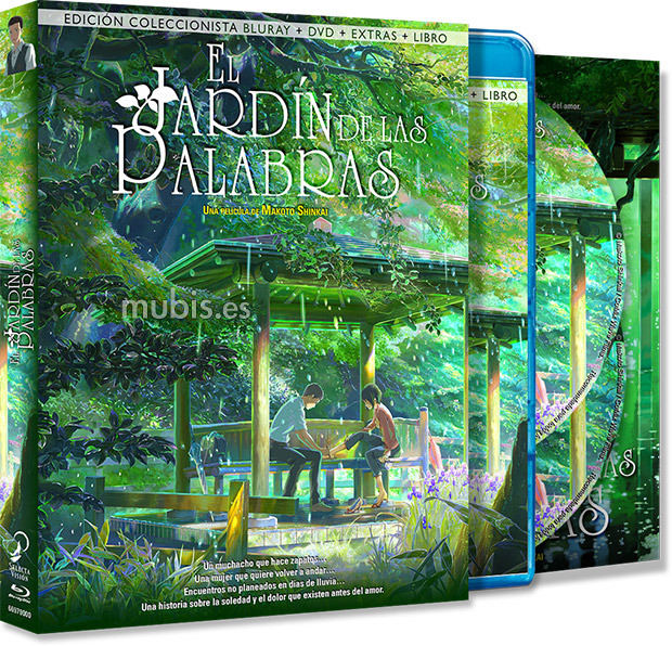 El Jardín de las Palabras - Edición Coleccionista Blu-ray