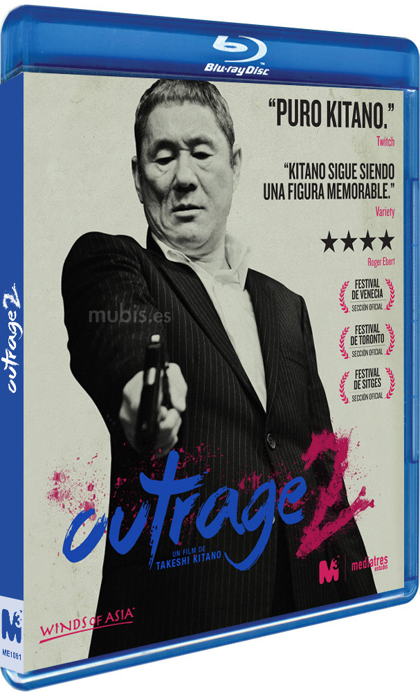 Outrage 2 Blu-ray