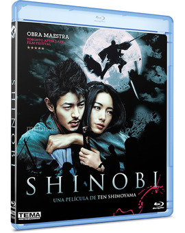 Shinobi Blu-ray