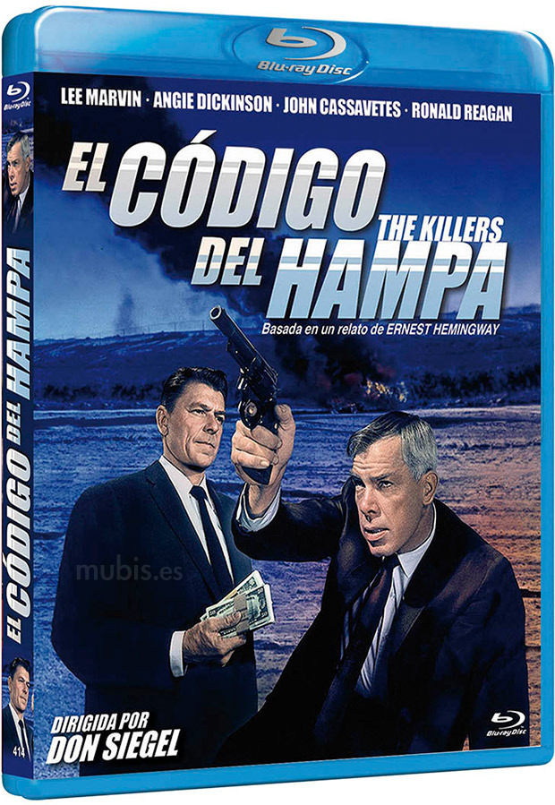 Código del Hampa Blu-ray