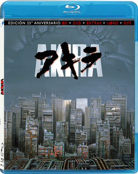 Akira - Edición Coleccionista (25º Aniversario) Blu-ray 2