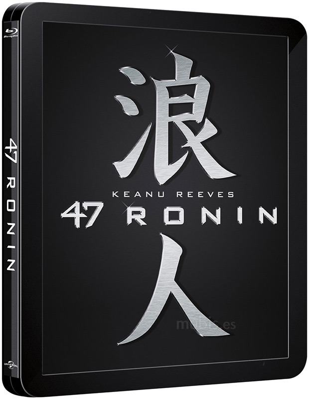 carátula La Leyenda del Samurái: 47 Ronin - Edición Metálica Blu-ray 1