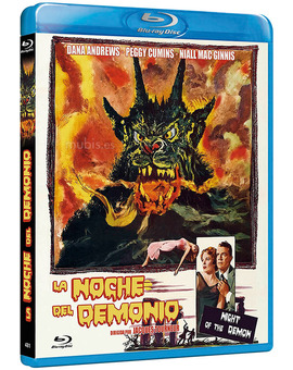 La Noche del Demonio Blu-ray