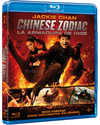 Chinese Zodiac: La Armadura de Dios Blu-ray