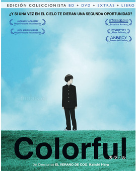 Colorful - Edición Coleccionista Blu-ray