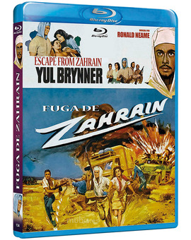 Fuga de Zahrain Blu-ray