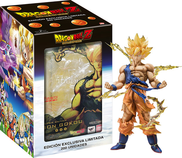 carátula Dragon Ball Z: Battle of Gods - Edición Exclusiva Limitada Blu-ray 1