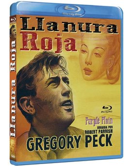 Llanura Roja Blu-ray