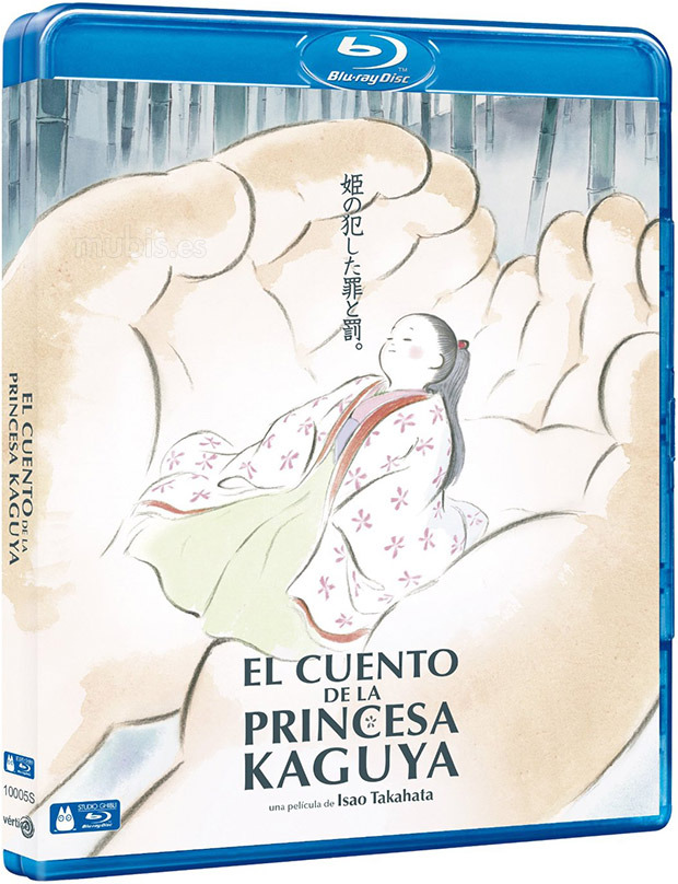 carátula El Cuento de la Princesa Kaguya Blu-ray 1