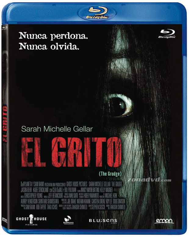 El Grito Blu-ray