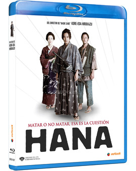 Hana Blu-ray