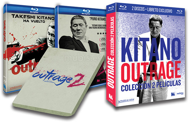 Kitano Outrage Blu-ray