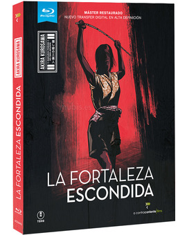 La Fortaleza Escondida Blu-ray