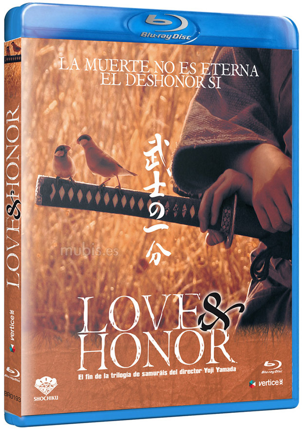Love & Honor Blu-ray