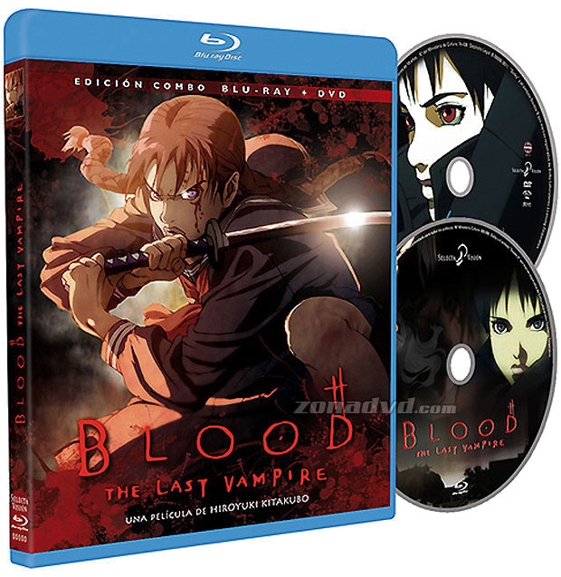 carátula Blood: El Último Vampiro Blu-ray 1