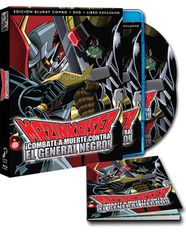 Mazinkaiser ¡Combate a muerte contra el General Negro! Blu-ray