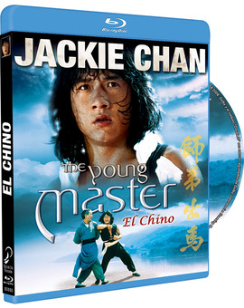 El Chino Blu-ray