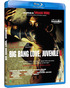 Big Bang Love, Juvenile A Blu-ray