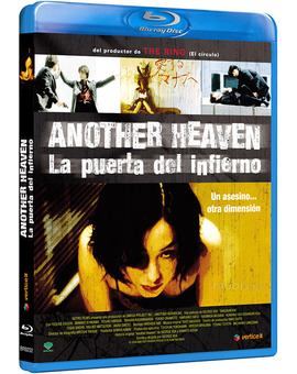 Another Heaven: La Puerta del Infierno Blu-ray