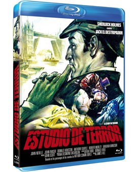 Estudio de Terror Blu-ray