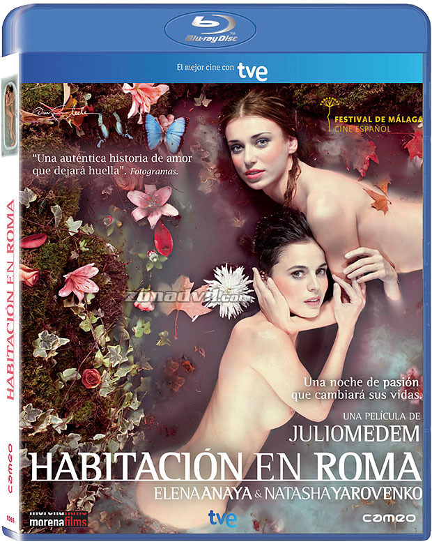 Habitación en Roma Blu-ray