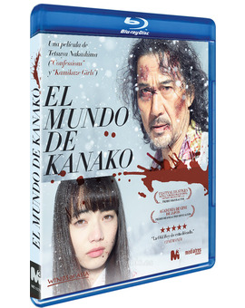 El Mundo de Kanako Blu-ray