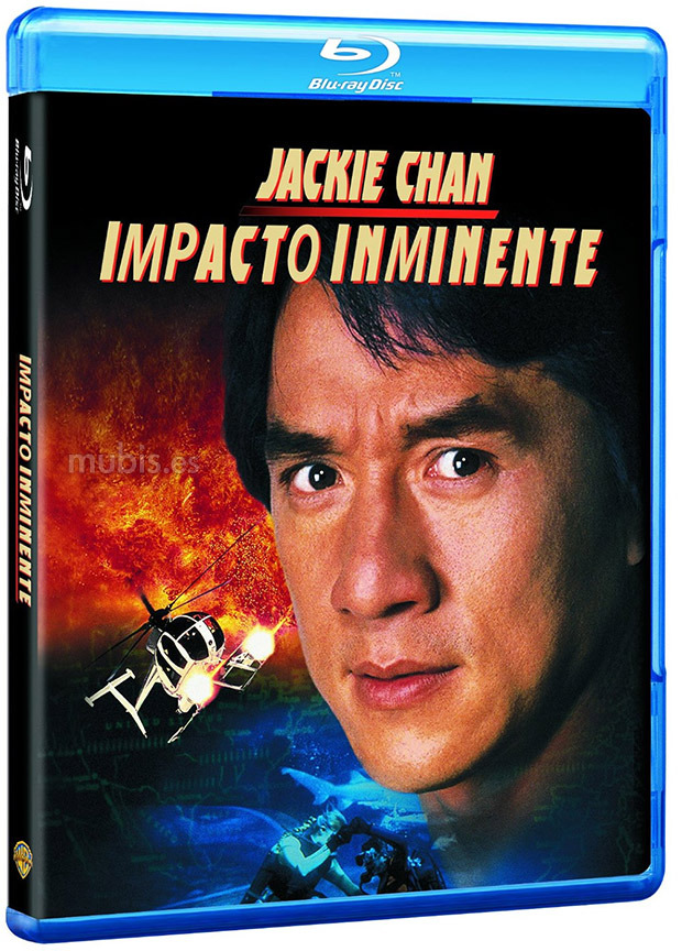 Impacto Inminente Blu-ray