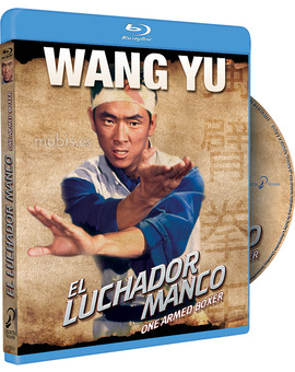 El Luchador Manco Blu-ray