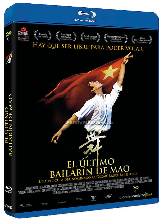 El Último Bailarín de Mao Blu-ray