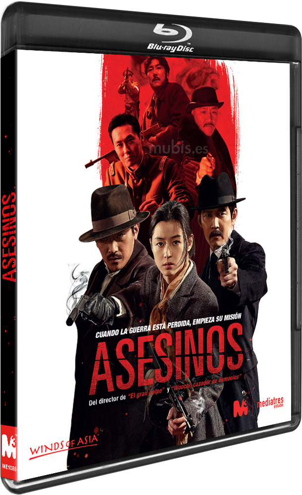 Asesinos Blu-ray