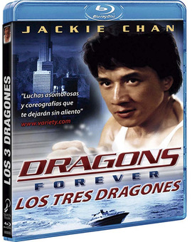 Los Tres Dragones Blu-ray