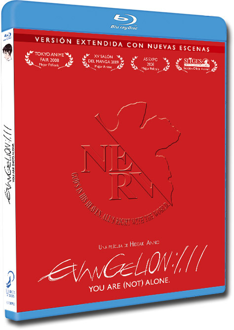 carátula Evangelion 1.11 You are (not) Alone - Edición Sencilla Blu-ray 1