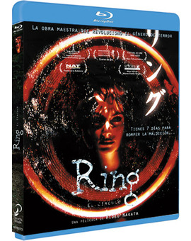 The Ring: El Círculo Blu-ray