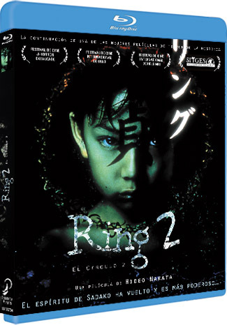 Ring 2: El Círculo 2 Blu-ray