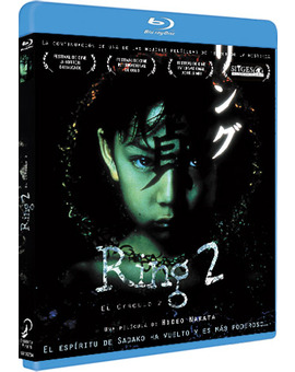 Ring 2: El Círculo 2 Blu-ray