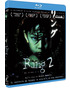 Ring 2: El Círculo 2 Blu-ray