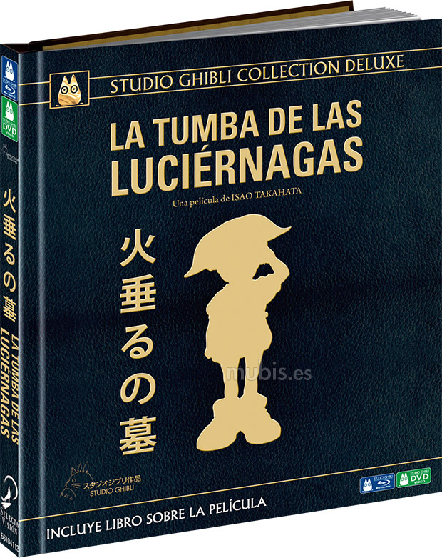 carátula La Tumba de las Luciérnagas - Edición Deluxe Blu-ray 1
