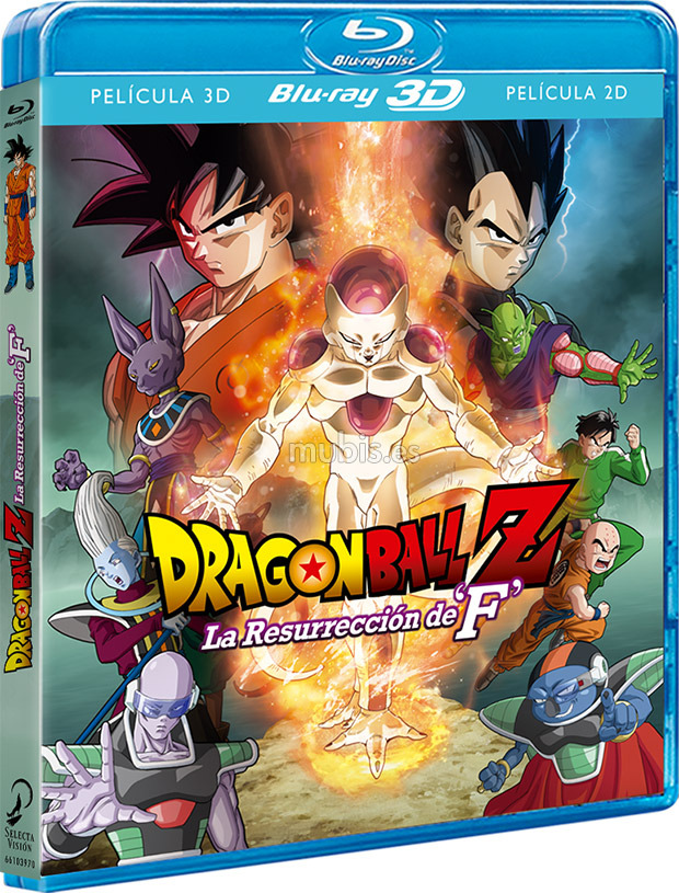 carátula Dragon Ball Z: La Resurrección de F Blu-ray 3D 1