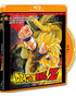 Dragon Ball Z: La Película 13 - ¡La Explosión del Puño del Dragón! Si Goku no puede hacerlo ¿Quién lo hará? Blu-ray