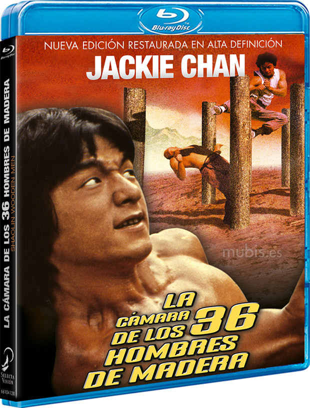 carátula La Cámara de los 36 Hombres de Madera Blu-ray 1