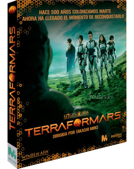 Terra Formars Blu-ray