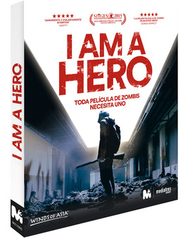 I Am a Hero Blu-ray