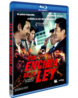 Por Encima de la Ley Blu-ray