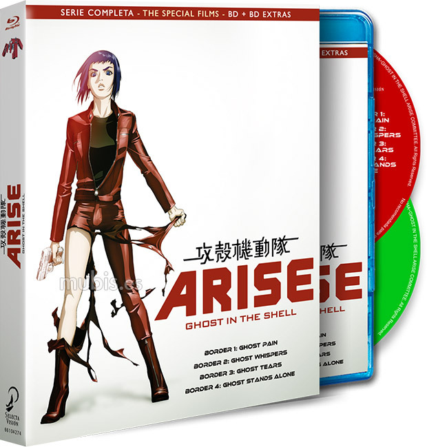 carátula Ghost in the Shell: Arise - Serie Completa (The Specials Films) Blu-ray 1