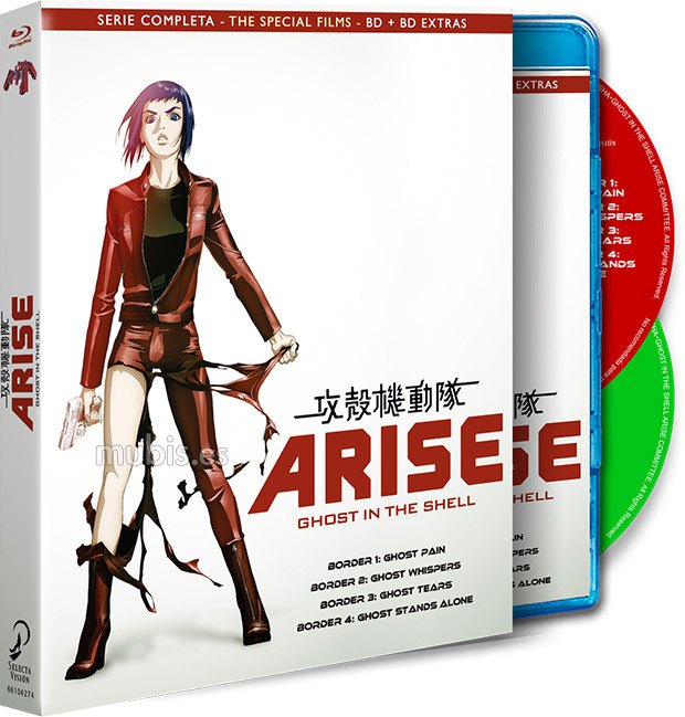 Ghost in the Shell: Arise - Serie Completa (The Specials Films) Blu-ray