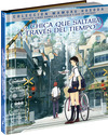 La Chica que Saltaba a Través del Tiempo (Colección Mamoru Hosoda) Blu-ray
