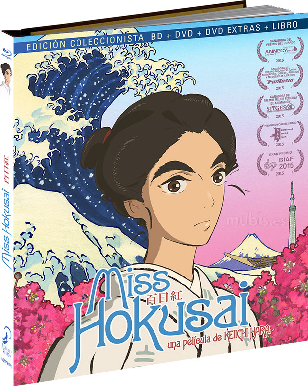 carátula Miss Hokusai - Edición Coleccionista (Digibook) Blu-ray 1