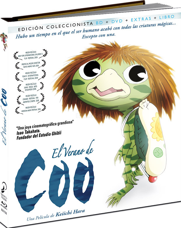 El Verano de Coo - Edición Coleccionista (Digibook) Blu-ray