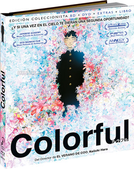 Colorful - Edición Coleccionista (Digibook) Blu-ray