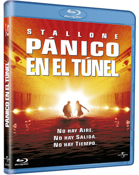 Pánico en el Túnel Blu-ray